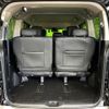 mitsubishi delica-d5 2022 CFJ1583867 image 11