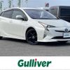 toyota prius 2016 -TOYOTA--Prius DAA-ZVW51--ZVW51-6014795---TOYOTA--Prius DAA-ZVW51--ZVW51-6014795- image 1