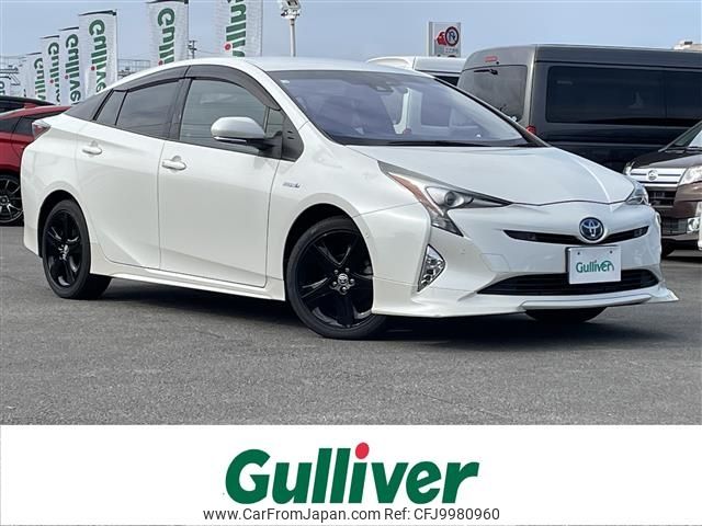 toyota prius 2016 -TOYOTA--Prius DAA-ZVW51--ZVW51-6014795---TOYOTA--Prius DAA-ZVW51--ZVW51-6014795- image 1