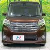 nissan dayz-roox 2015 -NISSAN--DAYZ Roox DBA-B21A--B21A-0192366---NISSAN--DAYZ Roox DBA-B21A--B21A-0192366- image 14