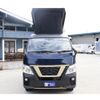 nissan nv350-caravan-van 2020 CFJ1770213 image 25