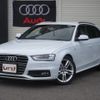 audi a4 2015 -AUDI--Audi A4 8KCDN--FA145246---AUDI--Audi A4 8KCDN--FA145246- image 1