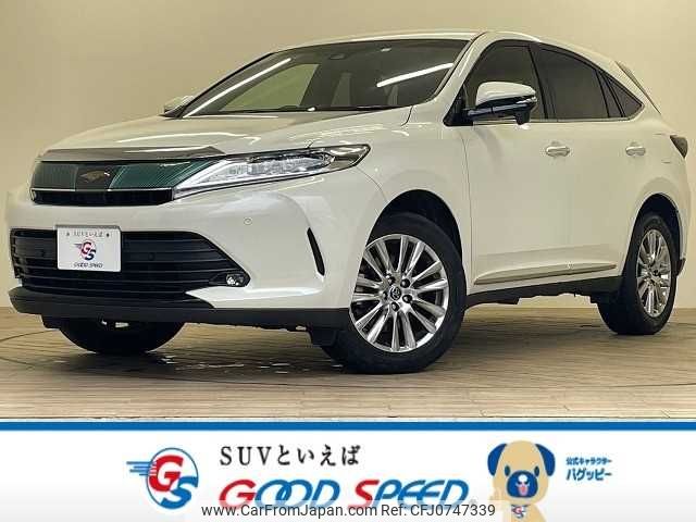 toyota harrier 2018 -TOYOTA--Harrier DBA-ZSU60W--ZSU60-0146451---TOYOTA--Harrier DBA-ZSU60W--ZSU60-0146451- image 1