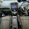 nissan serena 2016 CFJ1817682 image 3