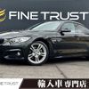 bmw 4-series 2016 -BMW--BMW 4 Series DBA-4D20--WBA4D32070G383184---BMW--BMW 4 Series DBA-4D20--WBA4D32070G383184- image 1