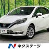 nissan note 2019 -NISSAN--Note DAA-SNE12--SNE12-015636---NISSAN--Note DAA-SNE12--SNE12-015636- image 1