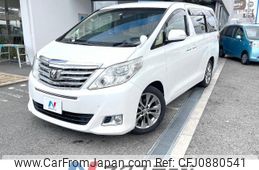 toyota alphard 2012 -TOYOTA--Alphard DBA-ANH20W--ANH20-8225967---TOYOTA--Alphard DBA-ANH20W--ANH20-8225967-