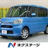 daihatsu tanto 2015 -DAIHATSU--Tanto DBA-LA600S--LA600S-0228776---DAIHATSU--Tanto DBA-LA600S--LA600S-0228776- image 1