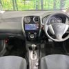 nissan note 2015 -NISSAN--Note DBA-E12--E12-315811---NISSAN--Note DBA-E12--E12-315811- image 2