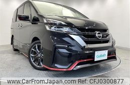 nissan serena 2018 -NISSAN--Serena DAA-GFC27--GFC27-083636---NISSAN--Serena DAA-GFC27--GFC27-083636-