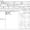 nissan clipper-van 2016 -NISSAN--Clipper Van HBD-DR17V--DR17V-136281---NISSAN--Clipper Van HBD-DR17V--DR17V-136281- image 3