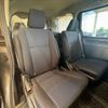 toyota noah 2015 -TOYOTA--Noah DAA-ZWR80G--ZWR80-0137360---TOYOTA--Noah DAA-ZWR80G--ZWR80-0137360- image 9