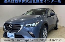 mazda cx-3 2021 -MAZDA 【札幌 335ﾓ3883】--CX-3 DKLAW--100902---MAZDA 【札幌 335ﾓ3883】--CX-3 DKLAW--100902-