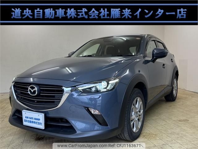 mazda cx-3 2021 -MAZDA 【札幌 335ﾓ3883】--CX-3 DKLAW--100902---MAZDA 【札幌 335ﾓ3883】--CX-3 DKLAW--100902- image 1