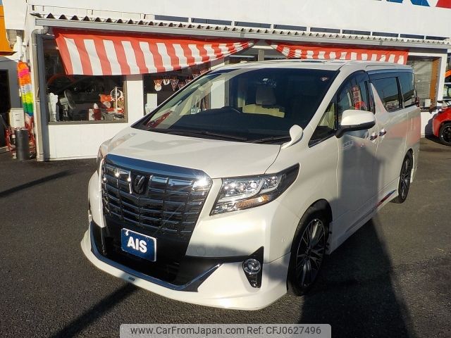 toyota alphard 2016 -TOYOTA--Alphard DBA-AGH30W--AGH30-0074186---TOYOTA--Alphard DBA-AGH30W--AGH30-0074186- image 1