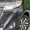 toyota roomy 2018 -TOYOTA--Roomy DBA-M900A--M900A-0232960---TOYOTA--Roomy DBA-M900A--M900A-0232960- image 13