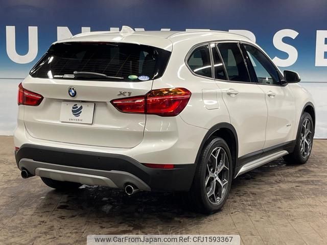 bmw x1 2016 CFJ1593367 image 2