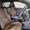 bmw x2 2025 CFJ1850308 image 13