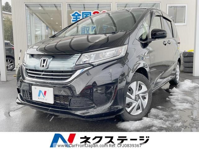 honda freed-hybrid 2019 quick_quick_GB7_GB7-1092441 image 1