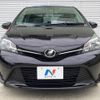 toyota vitz 2015 -TOYOTA--Vitz DBA-NSP130--NSP130-2216204---TOYOTA--Vitz DBA-NSP130--NSP130-2216204- image 13