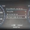 jaguar e-pace 2019 quick_quick_DF2XA_SADFA2AX3J1Z30554 image 9