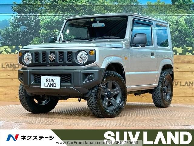 suzuki jimny 2023 -SUZUKI--Jimny 3BA-JB64W--JB64W-291561---SUZUKI--Jimny 3BA-JB64W--JB64W-291561- image 1