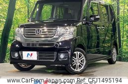 honda n-box 2013 -HONDA--N BOX DBA-JF1--JF1-1223550---HONDA--N BOX DBA-JF1--JF1-1223550-