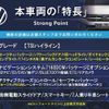 volkswagen sharan 2016 quick_quick_7NCZD_WVWZZZ7NZGV221941 image 3