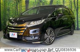 honda odyssey 2014 quick_quick_RC1_RC1-1019730