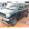 suzuki hustler 2017 -SUZUKI--Hustler DAA-MR41S--MR41S-257071---SUZUKI--Hustler DAA-MR41S--MR41S-257071- image 1