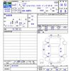 volkswagen golf 2020 -VOLKSWAGEN--VW Golf AUDFG--LW120384---VOLKSWAGEN--VW Golf AUDFG--LW120384- image 3