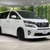 toyota vellfire 2014 CFJ1701267 image 16