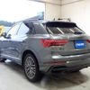 audi q3 2023 CFJ1691758 image 2