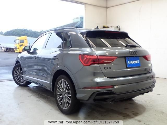 audi q3 2023 CFJ1691758 image 2