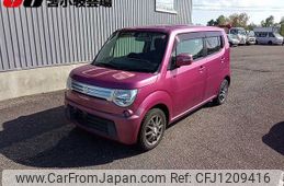 suzuki mr-wagon 2012 -SUZUKI--MR Wagon MF33S--126453---SUZUKI--MR Wagon MF33S--126453-