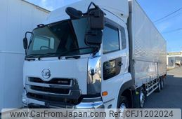nissan diesel-ud-quon 2014 GOO_NET_EXCHANGE_0540562A30250527W002