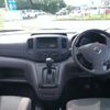 nissan nv200-vanette 2017 -NISSAN--NV200 DBF-VM20--VM20-115505---NISSAN--NV200 DBF-VM20--VM20-115505- image 2