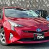 toyota prius 2018 quick_quick_DAA-ZVW51_ZVW51-0064852 image 13