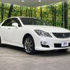 toyota crown 2008 -TOYOTA--Crown GRS201--0002401---TOYOTA--Crown GRS201--0002401- image 1