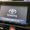 toyota voxy 2015 -TOYOTA--Voxy DBA-ZRR80W--ZRR80-0130587---TOYOTA--Voxy DBA-ZRR80W--ZRR80-0130587- image 4