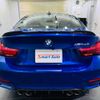 bmw m4 2019 -BMW 【江東 300ｾ1817】--BMW M4 3C30--0AG13020---BMW 【江東 300ｾ1817】--BMW M4 3C30--0AG13020- image 19