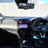 nissan note 2020 -NISSAN--Note DAA-HE12--HE12-305557---NISSAN--Note DAA-HE12--HE12-305557- image 2