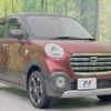 daihatsu cast 2018 quick_quick_LA250S_LA250S-0132185 image 17