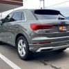 audi q3 2023 -AUDI 【名変中 】--Audi Q3 F3DFY--P1063824---AUDI 【名変中 】--Audi Q3 F3DFY--P1063824- image 28