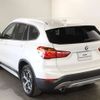 bmw x1 2016 -BMW--BMW X1 DBA-HS20--WBAHS920705D97417---BMW--BMW X1 DBA-HS20--WBAHS920705D97417- image 16