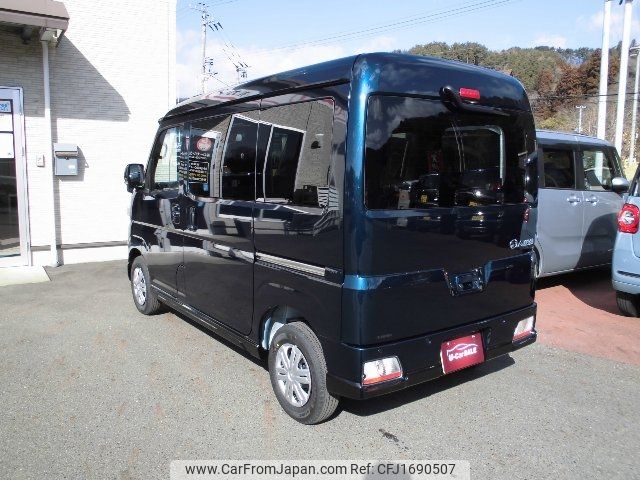 daihatsu atrai 2025 CFJ1690507 image 2