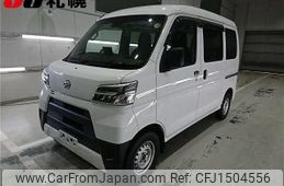 daihatsu hijet-van 2021 -DAIHATSU--Hijet Van S331V--0265929---DAIHATSU--Hijet Van S331V--0265929-