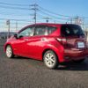 nissan note 2018 -NISSAN--Note DAA-HE12--HE12-206679---NISSAN--Note DAA-HE12--HE12-206679- image 15