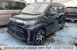 daihatsu move 2017 -DAIHATSU--Move LA150S--0141399---DAIHATSU--Move LA150S--0141399-