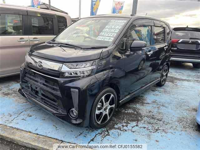 daihatsu move 2017 -DAIHATSU--Move LA150S--0141399---DAIHATSU--Move LA150S--0141399- image 1